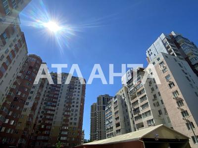 квартира по адресу Педагогическая ул., 21/1