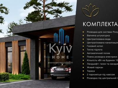 будинок за адресою Якуніна