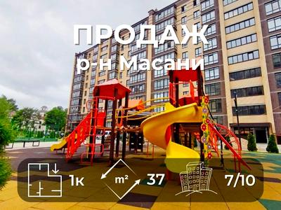 квартира за адресою Любецька вул., 114
