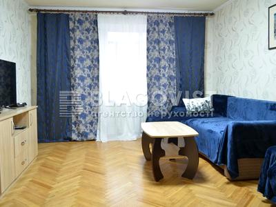 квартира за адресою Шовковична вул., 48