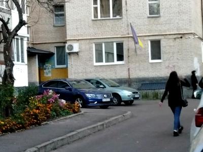квартира за адресою Соборності просп., 24