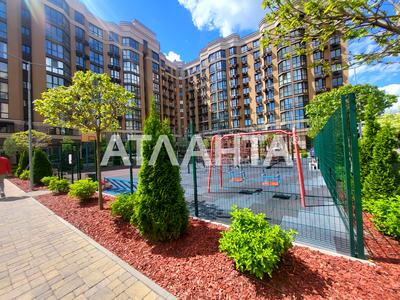 квартира за адресою Миру, 1