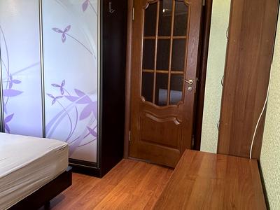 квартира по адресу Калиновая ул., 81