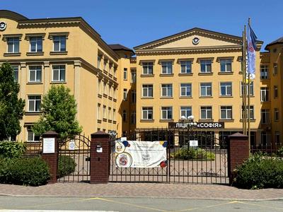 квартира за адресою Боголюбова вул., 32