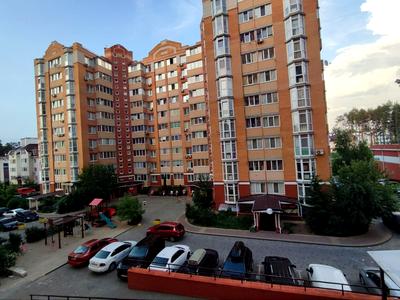 квартира по адресу Университетская ул., 2/1