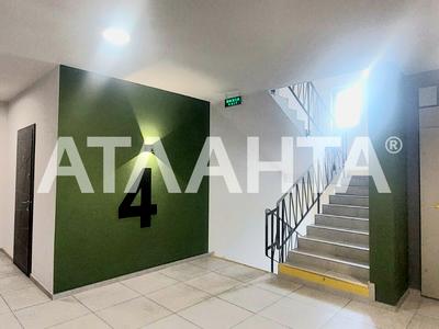 квартира по адресу Сергея Колоса ул., 2е