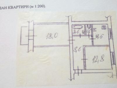 квартира по адресу бульвар  Міхновського (Дружби народів), 21