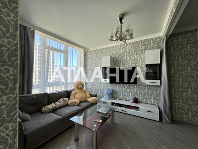 квартира за адресою Генуезька вул., 3б