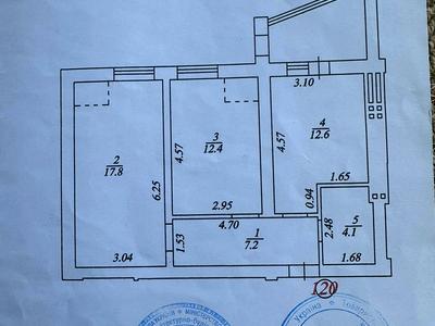 квартира за адресою Боголюбова вул., 3
