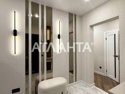 квартира за адресою Перлинна вул., 8