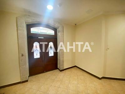 квартира за адресою Фонтанська дорога вул., 71а