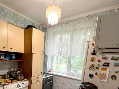 квартира по адресу Романа Атаманюка ул., 39