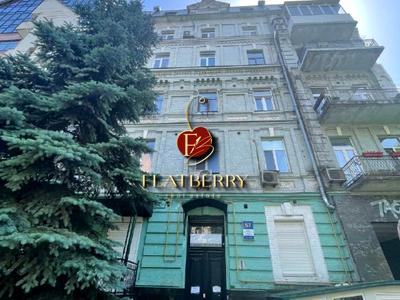 квартира по адресу Богдана Хмельницкого ул., 57