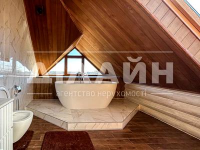 будинок за адресою Центральна