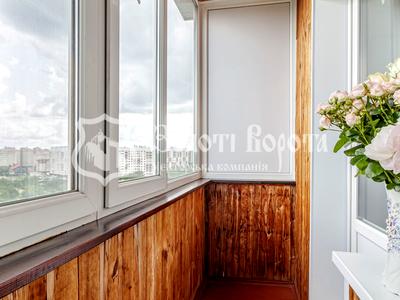 квартира по адресу Киевская ул., 1