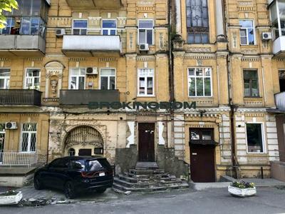 комерційна за адресою Саксаганського вул., 67