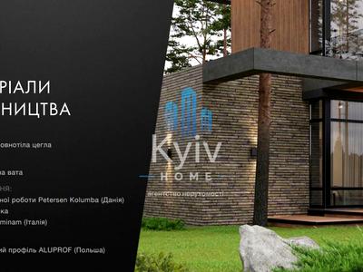 дом по адресу якуніна