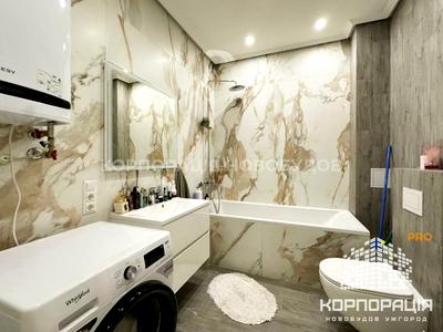 квартира за адресою Олександра Митрака вул., 10