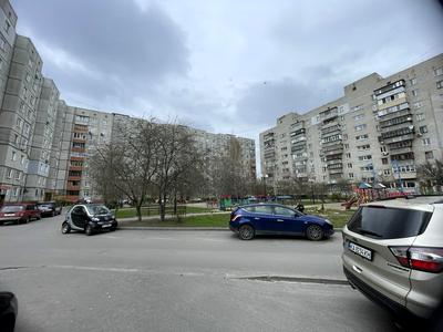 квартира за адресою Південна вул., 3