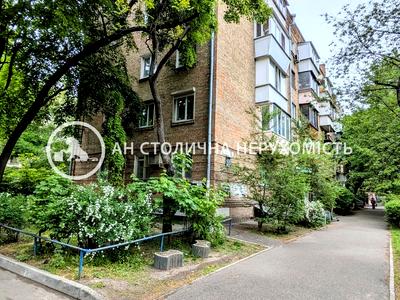 коммерческая по адресу Джона Маккейна ул. (Кудри Ивана), 35А