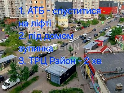 квартира по адресу Николая Лаврухина ул., 11