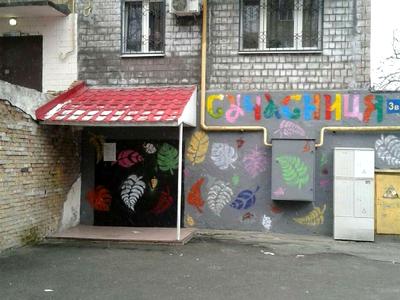 квартира за адресою Володимира Покотила вул. (Картвелішвілі), 3-В