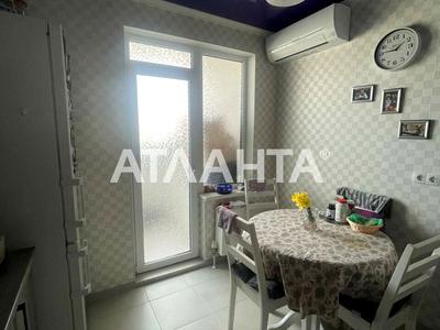квартира по адресу Радужный массив ул., 19