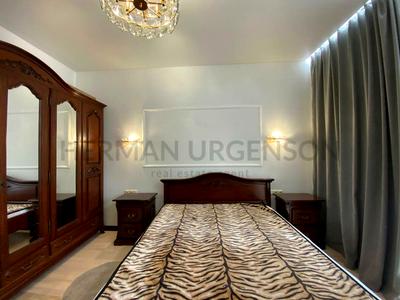 квартира за адресою Собранецька вул., 150