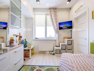 квартира за адресою Клочківська вул., 258