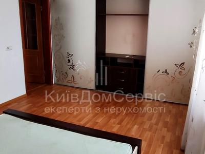 квартира за адресою Градинська вул., 20