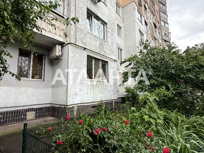 квартира за адресою Ярослава Баїса вул. (Володимира Висоцького), 8