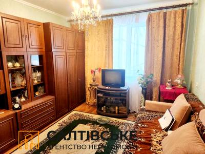 квартира за адресою Салтівське шосе, 244