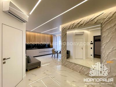 квартира за адресою Тиводара Легоцького вул., 80