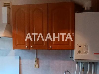 квартира по адресу Шевченко просп., 25