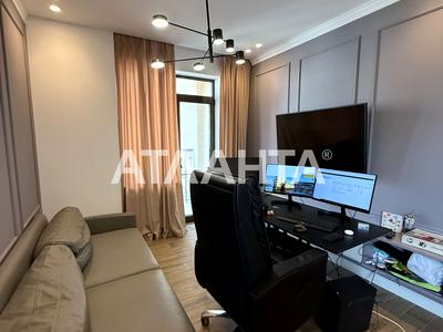 квартира по адресу Педагогическая ул., 23