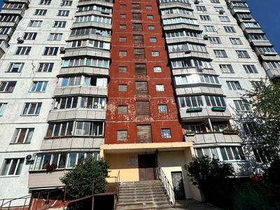 квартира по адресу Вахтанга Кикабидзе ул. (Булгакова), 15-А