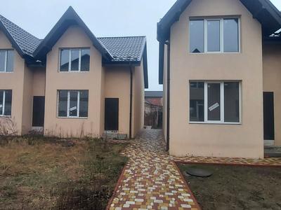 дом по адресу Полевая ул., 8