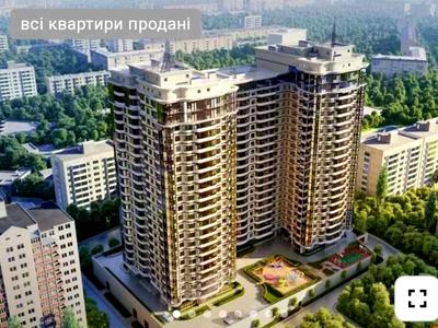 квартира за адресою Андрія Верхогляда вул. (Михайла Драгомирова), 2-А