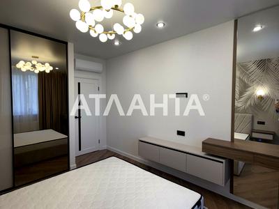 квартира за адресою Перлинна вул., 8
