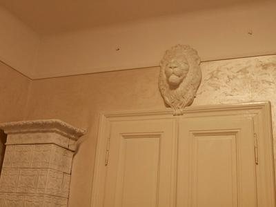 квартира по адресу Коперника ул., 12