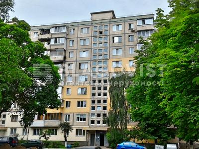квартира по адресу Олега Мудрака ул. (Генерала Наумова), 37