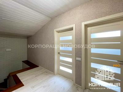 квартира за адресою Руська, 30
