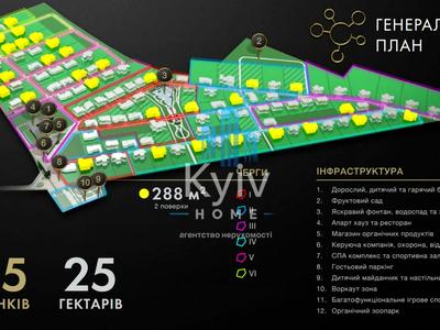 будинок за адресою с. Лісники, Якуніна