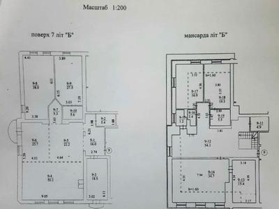 коммерческая по адресу Киев, Круглоуниверситетская ул., 4б