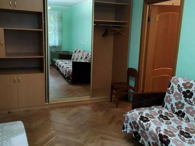 квартира по адресу Золотая ул. (Минская), 12