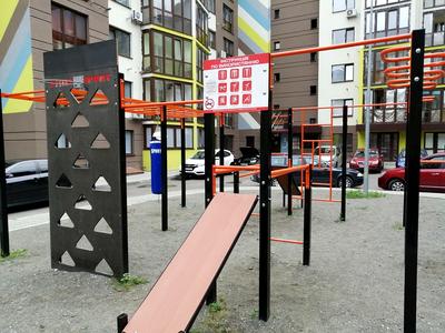 квартира за адресою Київ, Стеценка вул., 75