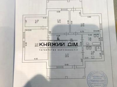 будинок за адресою Чорноморська, 5