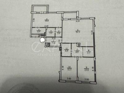 квартира по адресу Салютная ул., 2