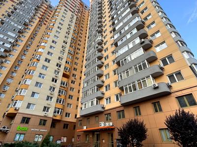квартира по адресу Кондратюка Юрия ул., 3