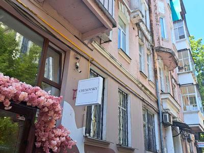 квартира за адресою Чеховський пров., 11